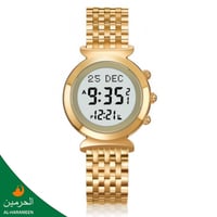 ساعة الحرمين الاسلامية الفاخرة HA-6352 رجالية مقاس...