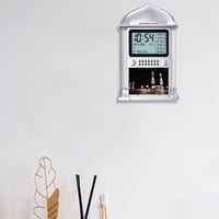 ســاعــة الـحرميــن HA-4002 بشاشة عريضة لعرض كل أو...