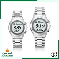 طقم ساعة الحرمين الفاخرة HA-6372 وHA-6371 رجالي -...