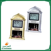 ســاعــة الـحرميــن HA-4002 بشاشة عريضة لعرض كل أو...
