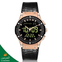 سـاعـات الـحـرمـــين الـرجـالـيـة جلد فاخر HA-6108...