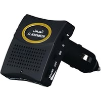 جهاز الأذكار من الحرمين للسيارة مع دعاء السفر و شا...