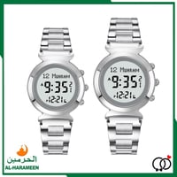 طقم ساعة الحرمين الأنيقة HA-6331 و HA-6332 رجالي -...