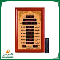 ذهبي - بني