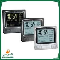 ساعة حائط أو طاولة من الحرمين HA-4010 عرض أوقات ال...