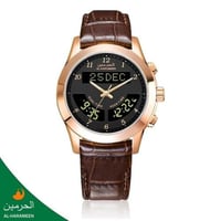 سـاعـة الـحـرمـــين الـرجـالـيـة الـفـــاخـرة - HA...