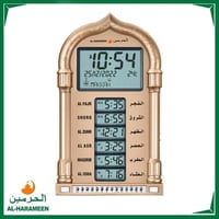 برونزي