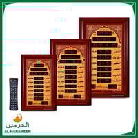 ساعة المساجد و الصالات HA-5366 أو HA-5344 أو HA-53...