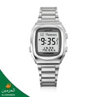 ساعة الحرمين الكلاسيكية 4 ألوان HA-6465 مقاس 36MM