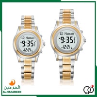 طقم ساعة الحرمين الفاخرة HA-6381 و HA-6382 رجالي -...