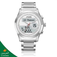سـاعـة الـحـرمـــين الـرجـالـيـة الـفـــاخـرة HA-6...