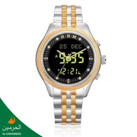 سـاعـة الـحـرمـــين الـرجـالـيـة الـفـــاخـرة 6105...