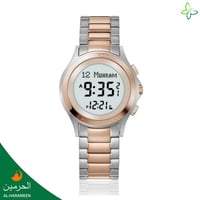 ساعة الحرمين موديل HA-6371 النسائية - مقاس 38MM بع...