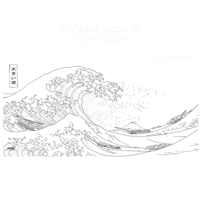 the Great wave - white