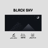 Black sky