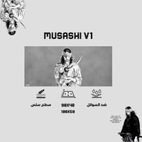 Musahi v1