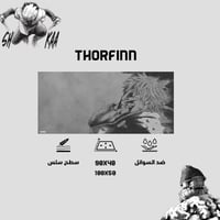 Thorfinn