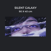 SILENT GALAXY