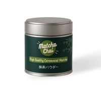 ماتشا احتفالية درجة عالية - 30g