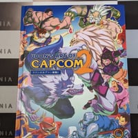 آرت بوك كابكوم الإصدار الثاني ،غلاف ثقيل.