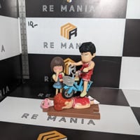 فيقرز سلام دانك .