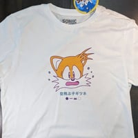 تيشيرت سونيك تيلز: تيشيرت مميز من سلسلة سونيك للمح...