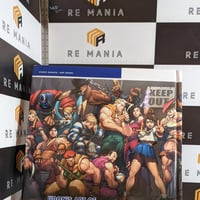 آرت بوك كابكوم الإصدار الاول،غلاف ثقيل.