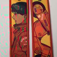 ميدالية أكيرا.