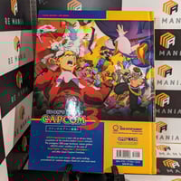 آرت بوك كابكوم الإصدار الثالث ،غلاف ثقيل.