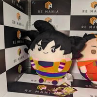 دمية شخصية غوكو من دراغون بول .