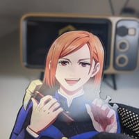 ستيكر نوبارا متحرك.