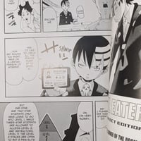 مانجا سول إيتر إصدار خاص المجلد 6 ، غلاف ثقيل