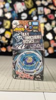 بلبل RAY SUNICORNO D125CS