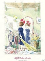 بزل كيكي 150 قطعة مع إطار .