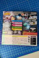 بلبل بي بليد " اكيوالا" .