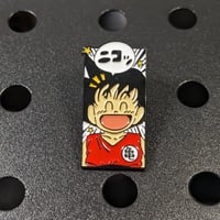 برروش غوكو من دراغون بول.