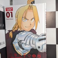 مانجا فل ميتل الكميست إصدار خاص المجلد 1، غلاف ثقي...