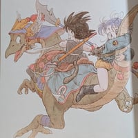 آرت بوك خاص برسم اكيرا تورياما (مؤلف ورسام دراغون...