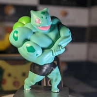 فيقرز بلباسور .