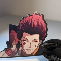 ستيكر هيسوكا متحرك.