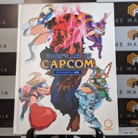 آرت بوك كابكوم الإصدار الاول،غلاف ثقيل.