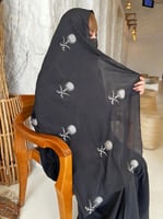 طرحه يوم التاسيس