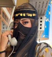 برقع يوم التأسيس