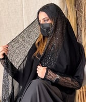 طرحه فيتنامي مع ترتر متعدد الالوان