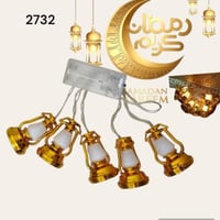 أضاءة زينة رمضان