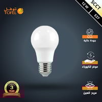 لمبة كروي المطور 5CCT لون الانارة قابلة للتغيير (2...