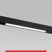 انارة مسار مغناطيسي اضاءة خطية منتشرة 33 سم