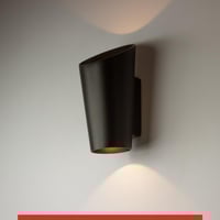 جداري خارجي كوب مفتوح جهتين اسود انارة اصفر 3000K