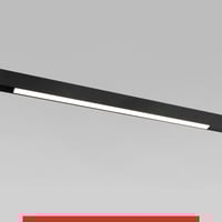 انارة مسار مغناطيسي اضاءة خطية منتشرة 60 سم