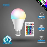 لمبة كروي ملون RGB متعددة الالوان تحكم عن طريق ريم...